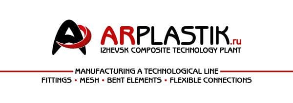logo_ext.jpg